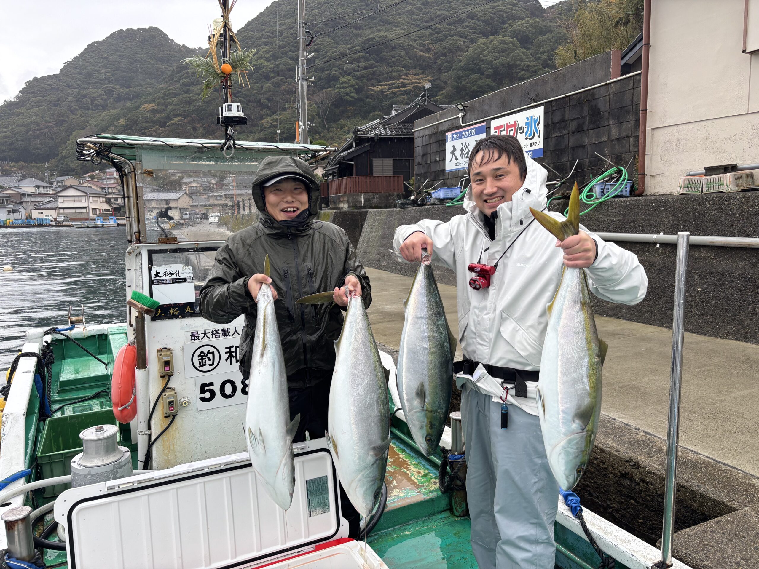 岡村様　ブリメジロ6本　8時上がり